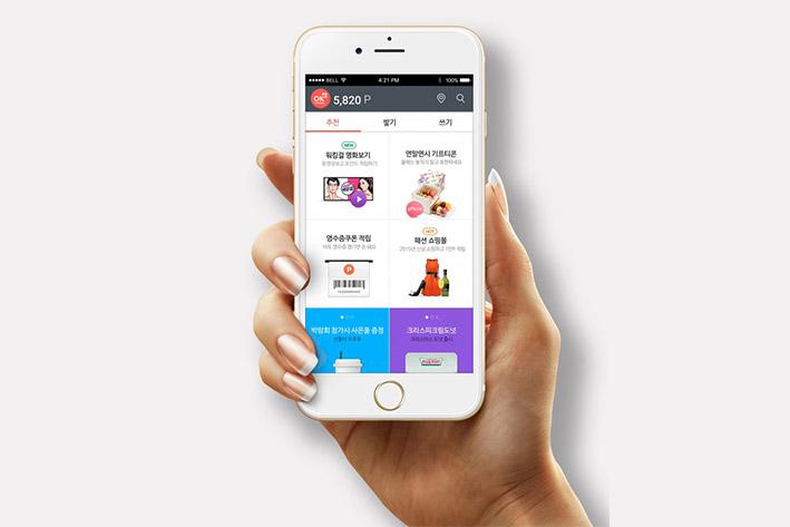 天坛街道企业开发建设微信小程序之后如何留住用户？