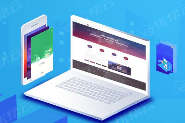 天坛街道网络推广公司分析为何企业如此重视网络品牌推广